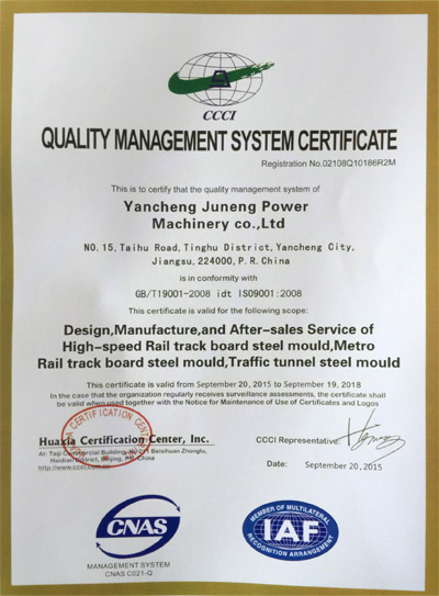 ����������ϵ��֤֤��